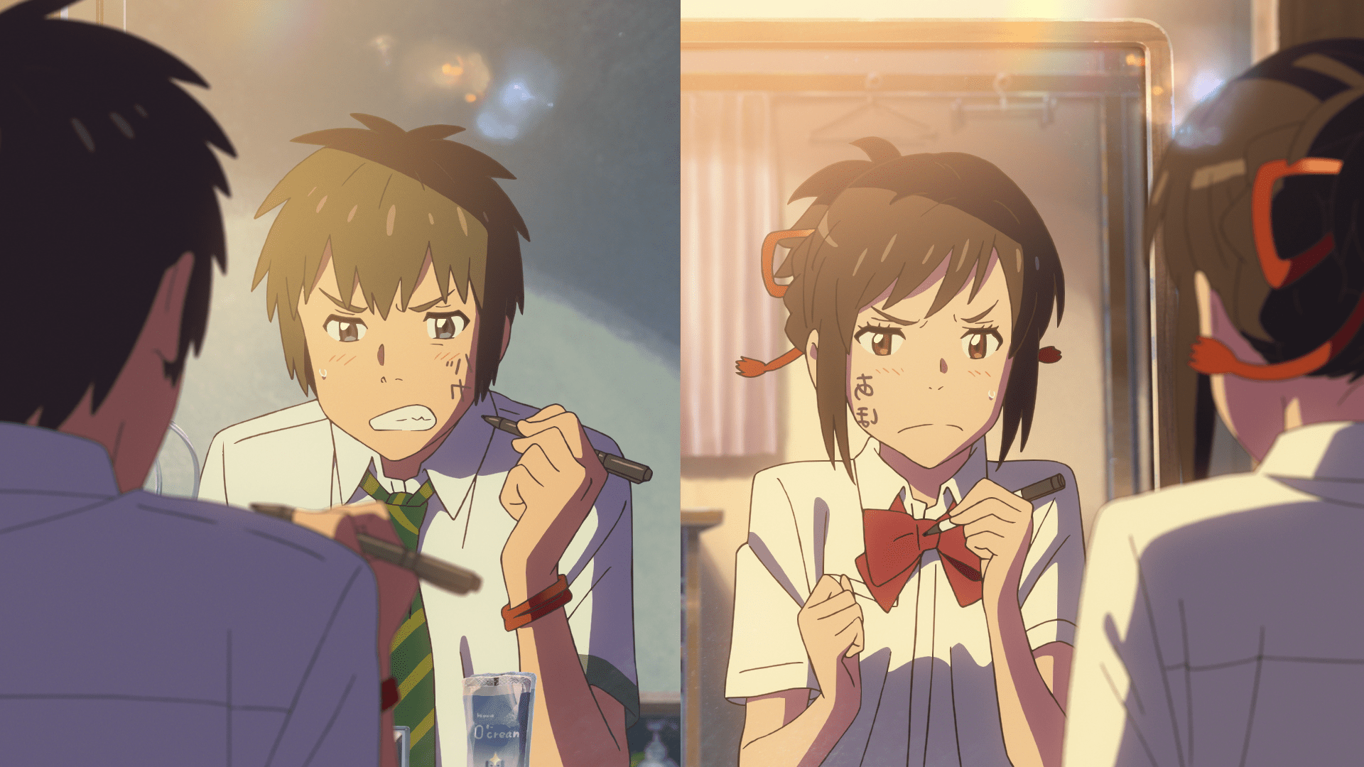 ©2016 TOHO CO., LTD. / CoMix Wave Films Inc. / KADOKAWA CORPORATION / East Japan MarketingCommunications,Inc. / AMUSE INC. / voque ting co.,ltd. / Lawson HMV Entertainment, Inc.